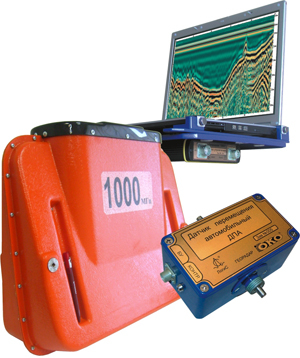 Комплекс георадарный для обследования автодорог